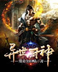 ������Ů������ʳ���ǣ�NPH��(��)