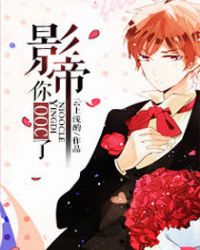 ������Ѫ��