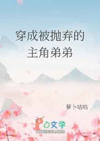 ���ɱ����������ǵܵ�