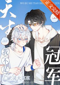 �Ҳ��������ھ�[����]