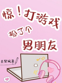 ��������Ϸ���˸�������