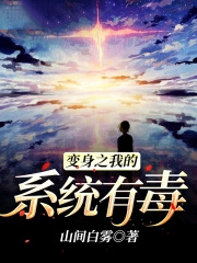 ����֮�ҵ�ϵͳ�ж�