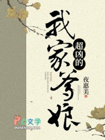 �Ҽҵ��ﳬ�׵�