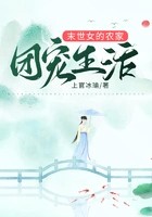 ����Ů��ũ���ų�����