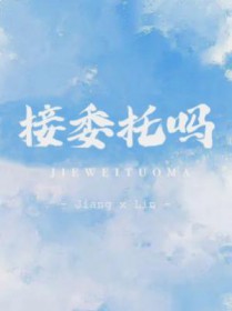 ��ί����