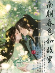 �ϳ���ɫ�����