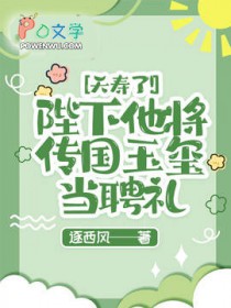 ز���ˣ�������������������Ƹ��