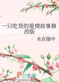 һֻ�Ի��İ������