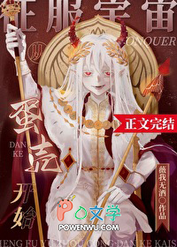 ��������ӵ��ǿ�ʼ