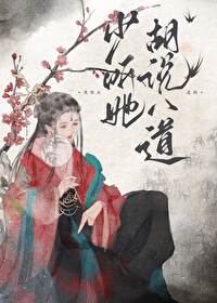 ��������˵�˵�