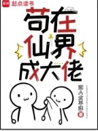 �����ɽ�ɴ���