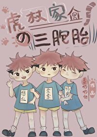 [����] ���ȼҵ�����̥