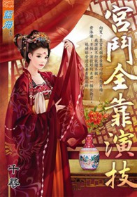 ����ȫ���ݼ�