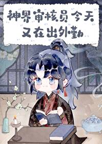 ������Ա�������ڳ�����