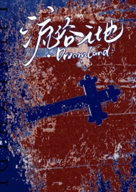 ����֮�أ�����ѧԺNPH��