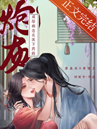 ����̬������ҩ���ڻ�