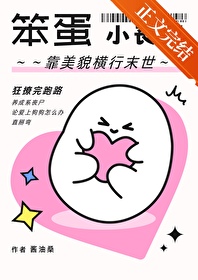 ����Сɥʬ����ò����ĩ��