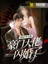 ���׵���ͺ��Ŵ���������