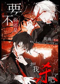 ��������������Ϸ��¸���ɱ