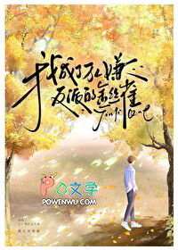 �ҳ��������ӷ��ɵĽ�˿ȸ